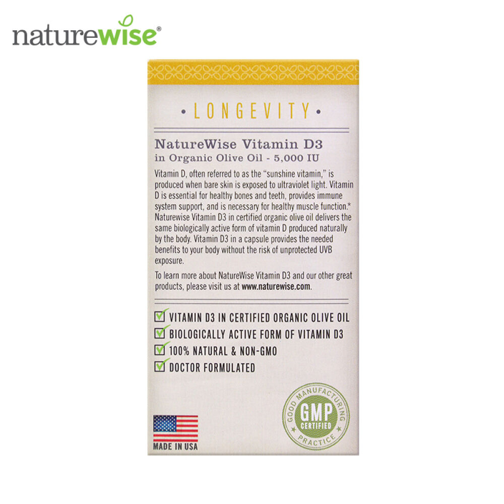 naturewise维生素D3软胶囊5000IU360粒美国原装进口