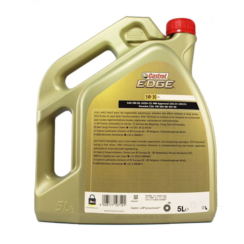 嘉实多(Castrol)全合成机油极护FST5W-30C35L润滑油欧洲