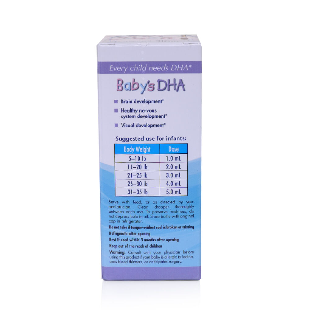 美国进口挪威小鱼NordicNaturals鱼油婴儿DHA婴儿油D3滴剂小鱼60ml