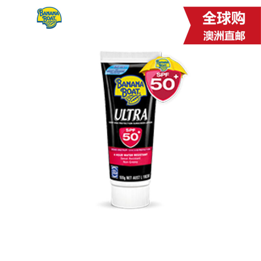 【澳洲直邮】BananaBoat室外运动强保护防晒霜SPF50+100g