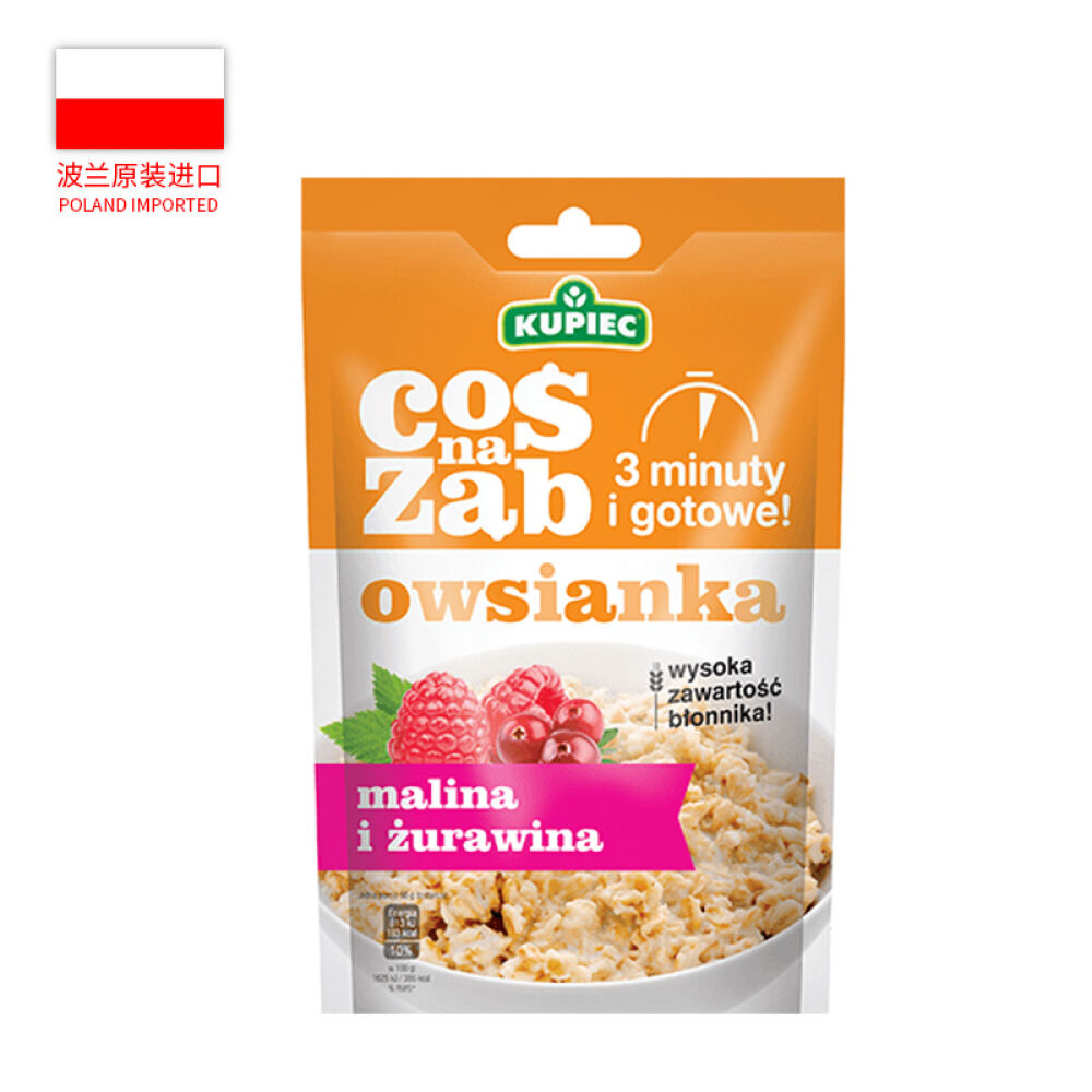 波兰进口Kupiec即食麦片50g效期2017.2覆盆子蔓越莓
