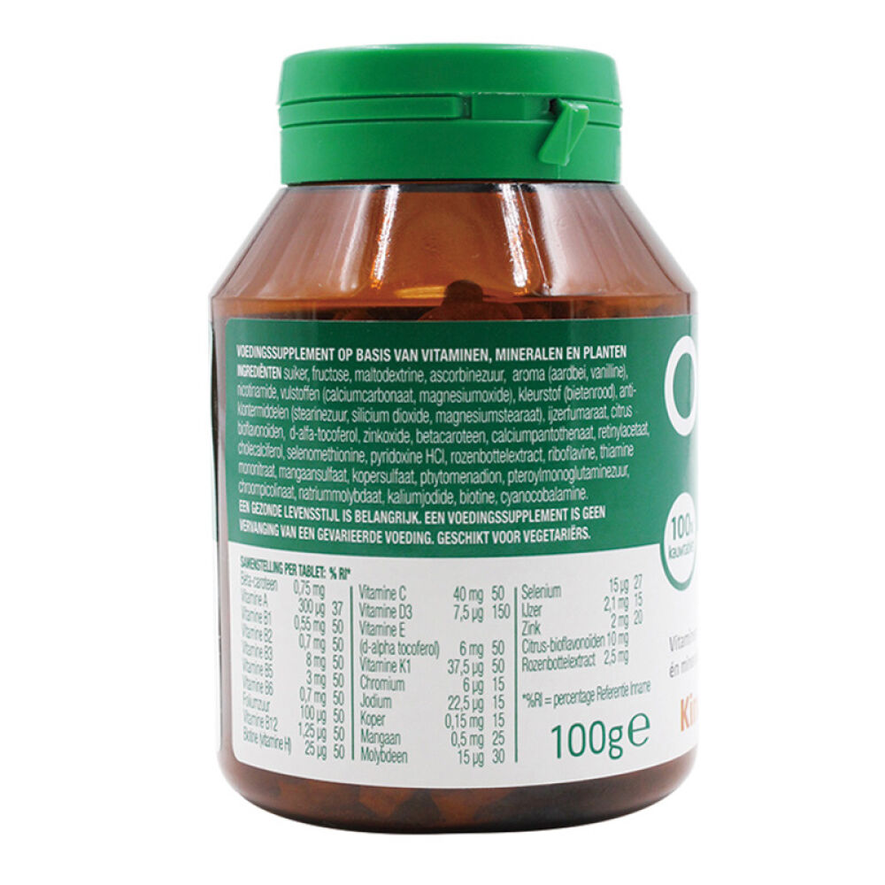 荷兰Optimax宝宝/幼儿营养补充多种维生素咀嚼片草莓味原味100粒两瓶装