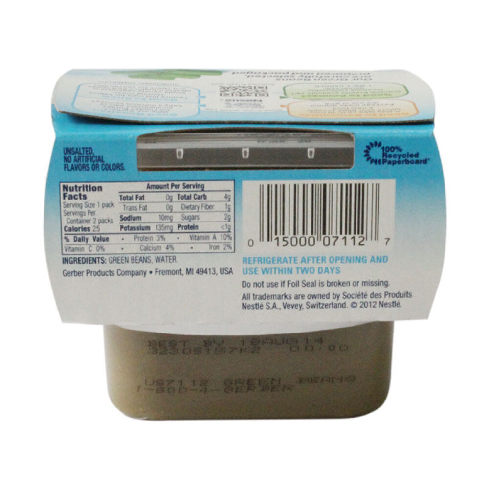 美国直邮美国Gerber嘉宝1段婴儿果泥142g零食多种口味可选宝宝辅食4个月以上四季豆蔬菜泥