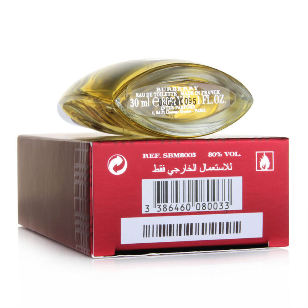 【法国进口】Burberry博柏利/巴宝莉经典老伦敦男士淡香水30/50/100ml50ml