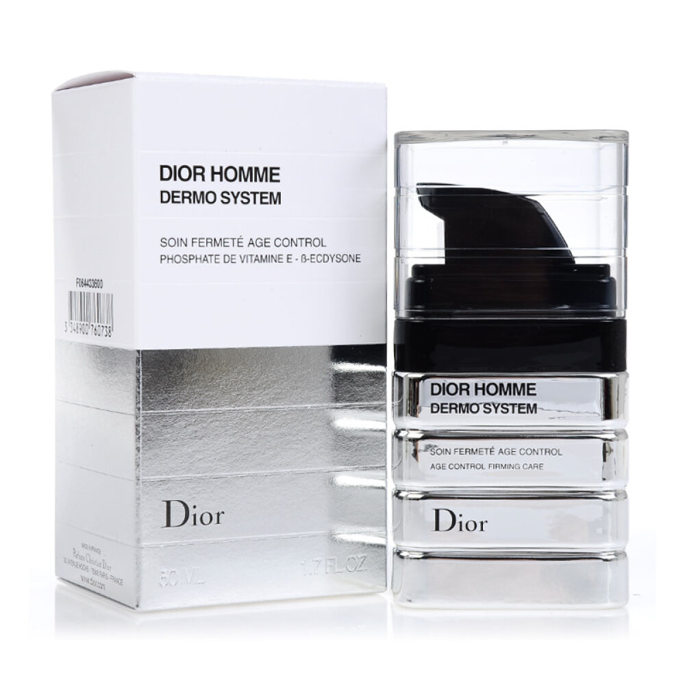 dior迪奥桀骜男士活力紧致精华露50ml