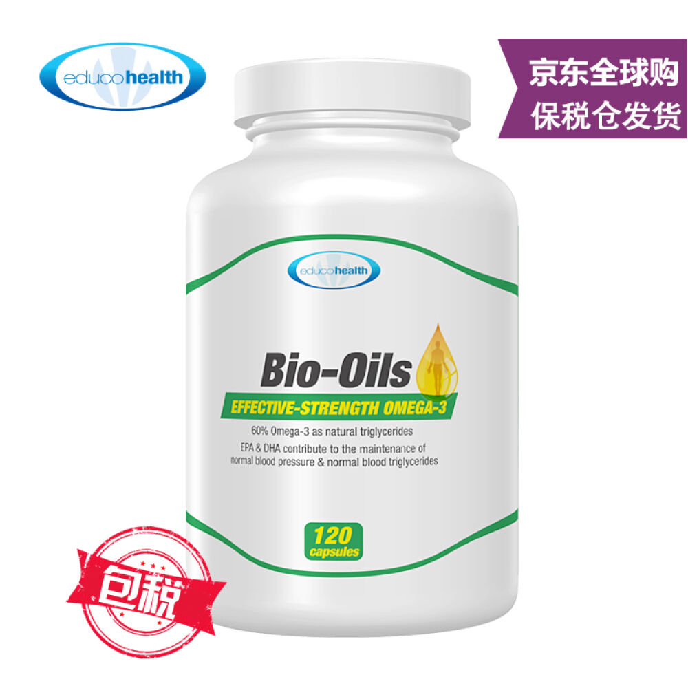 爱尔兰原装进口Bio-Oils深海鱼油软胶囊欧米伽3调节三高降血脂120粒1瓶装