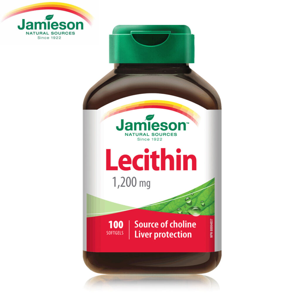 【全球购】空运直邮加拿大原装Jamieson健美生大豆卵磷脂100粒1200mg