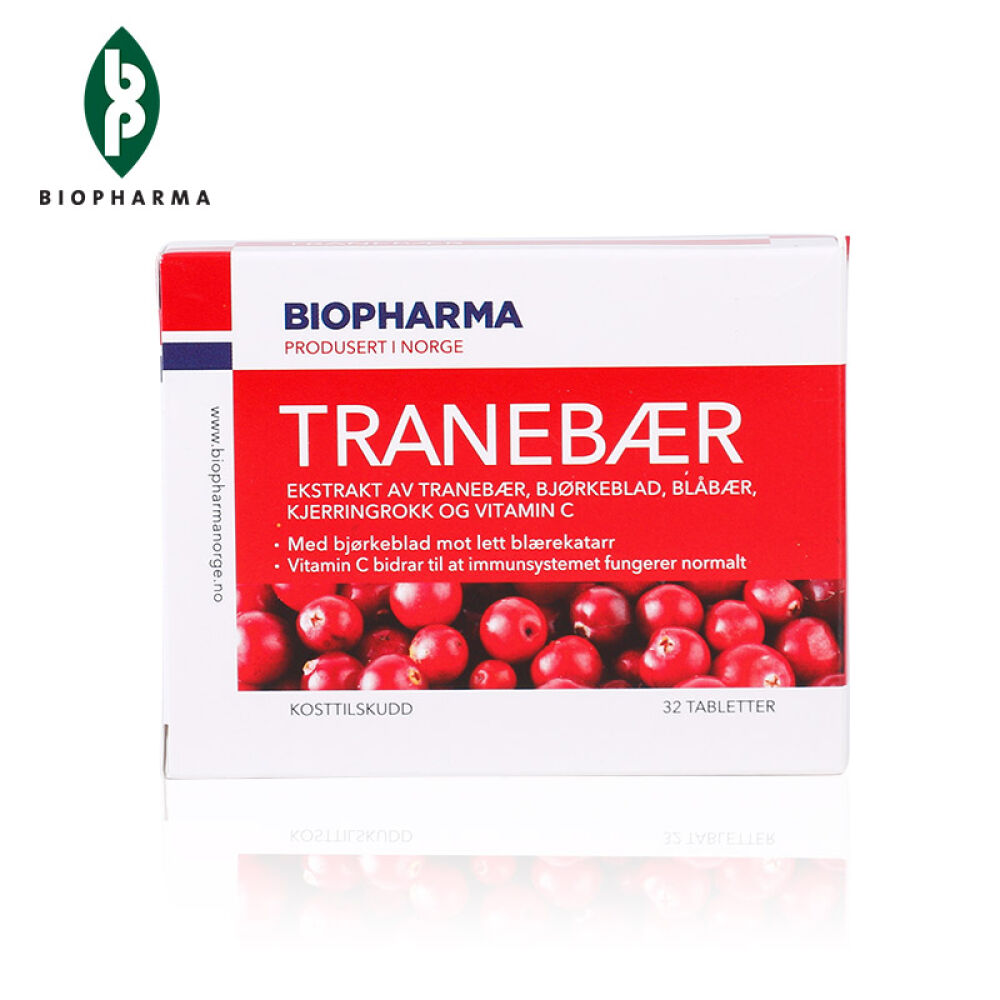 挪威BP原装进口贝欧Biopharma蔓越莓精华32粒妇科炎症泌尿卵巢保养