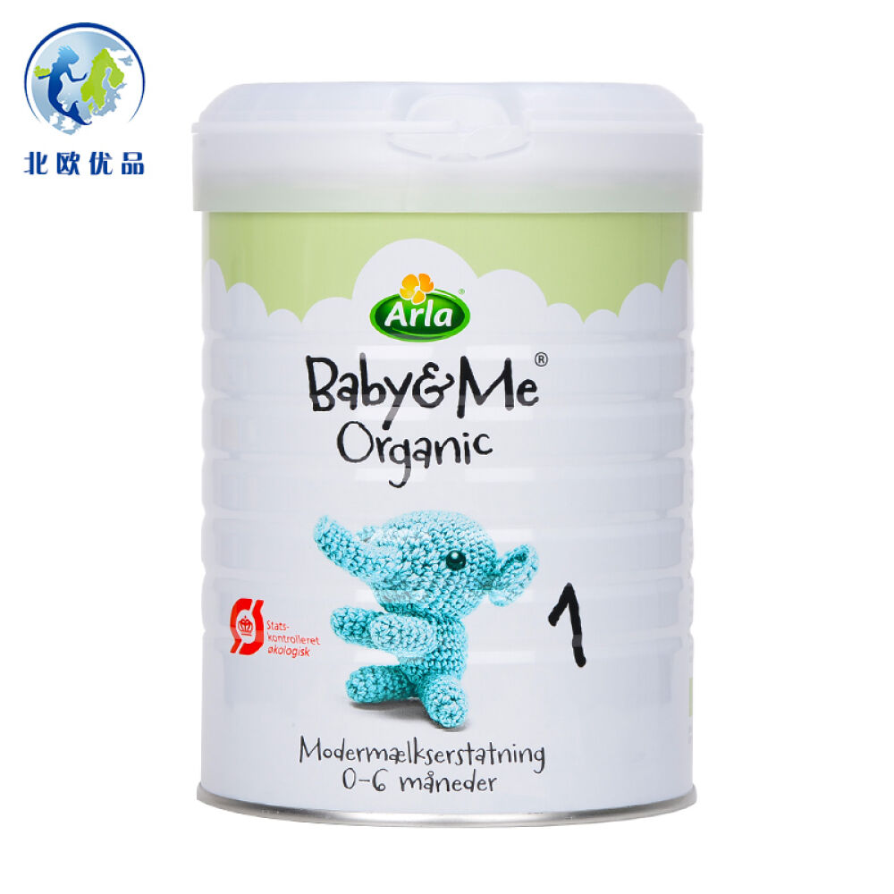 【丹麦原产】进口奶粉原装Arla阿拉1段宝贝与我(Baby&me)有机婴儿奶粉直邮/现货阿拉Arla1段-1罐