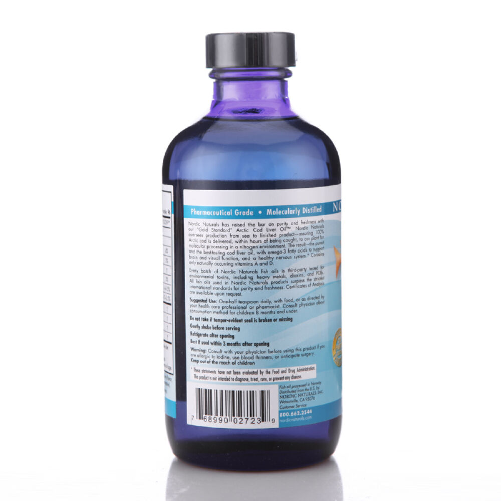 挪威小鱼(Nordicnaturlas)婴幼儿鳕鱼油AD滴剂婴儿DHA鱼油含VD大鱼237ml