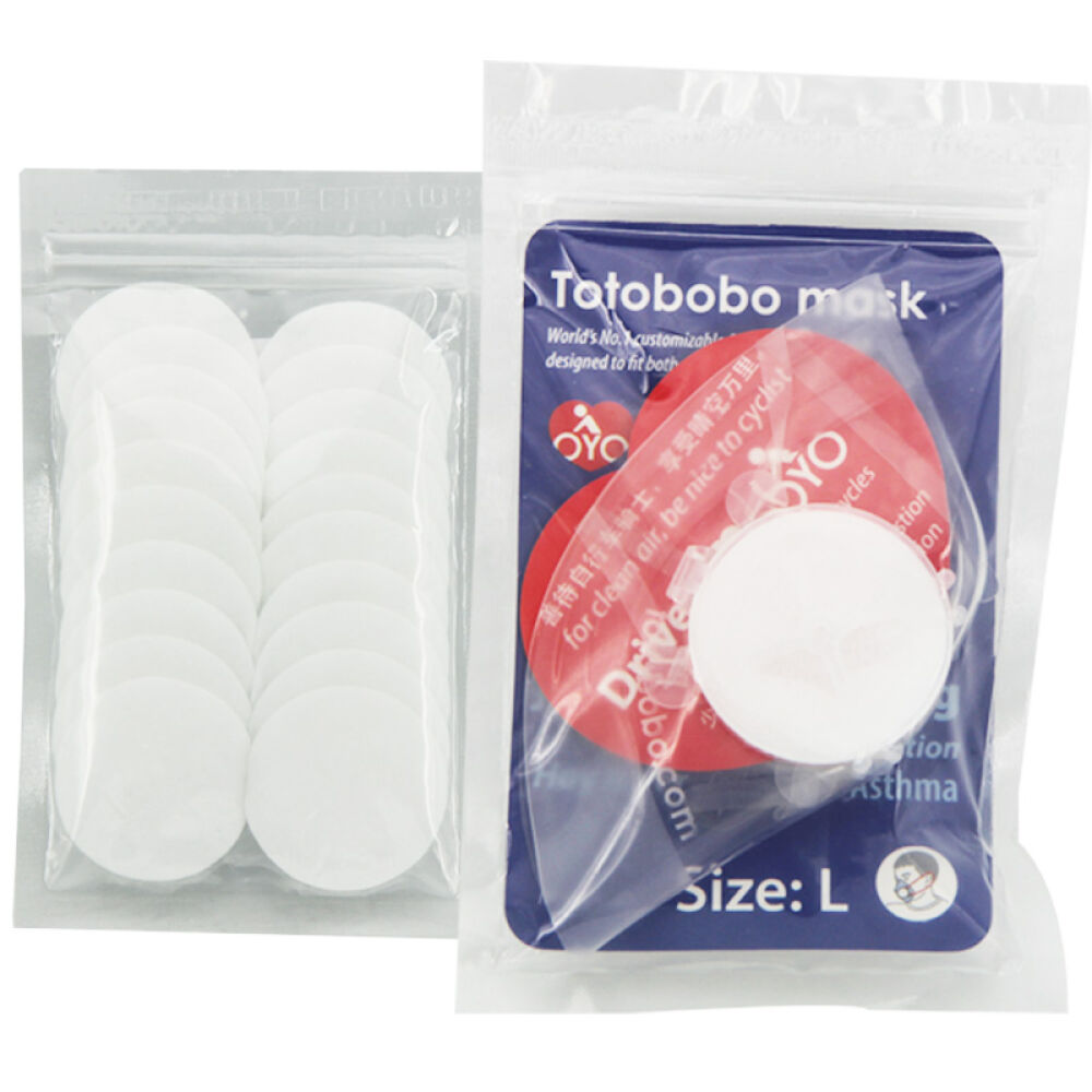 新加坡totobobo防尘儿童口罩男女透气防雾霾PM2.5口罩两用款+96%滤片(20片)