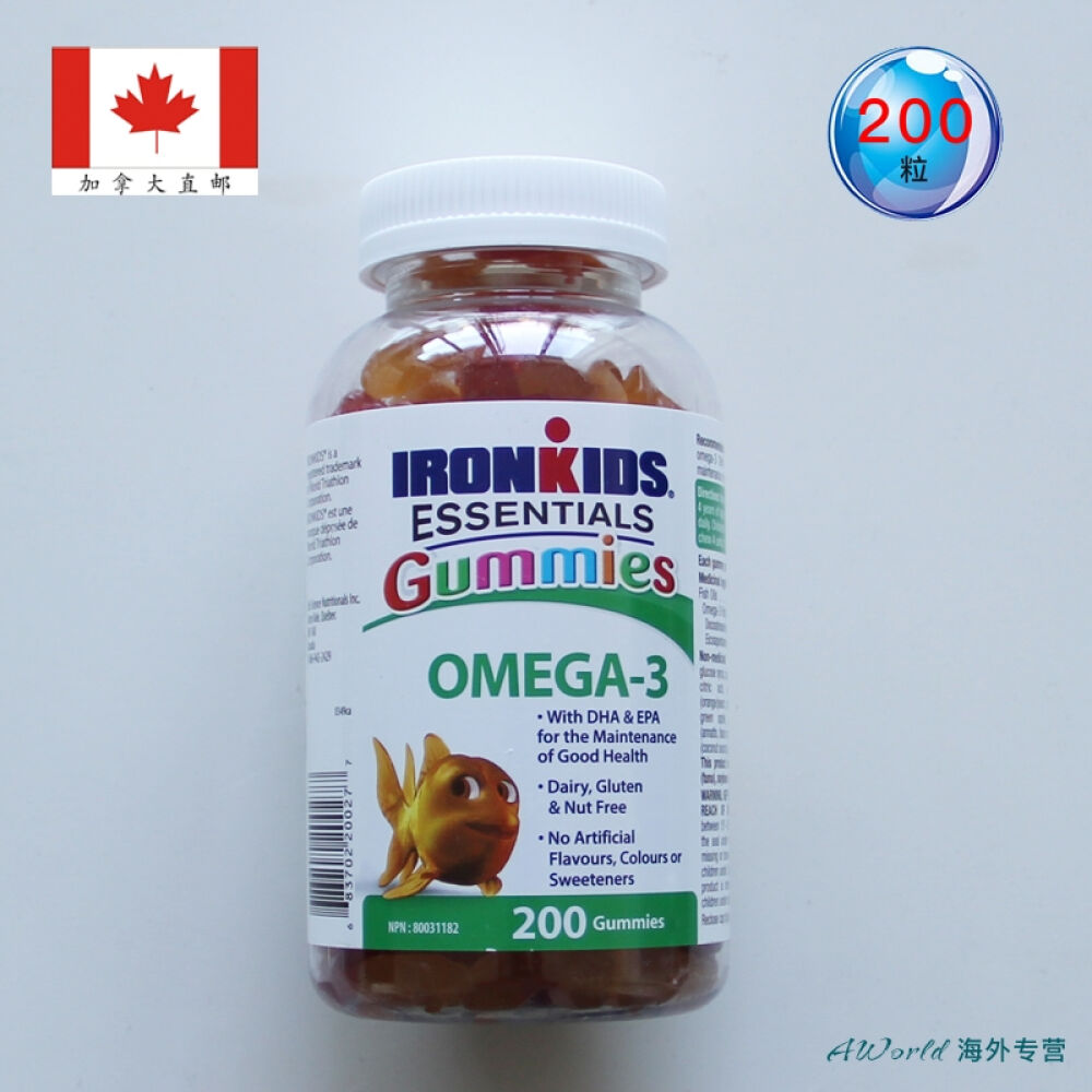 【加拿大直邮】IronKids小铁人儿童青少年Omega3鱼油软糖200粒