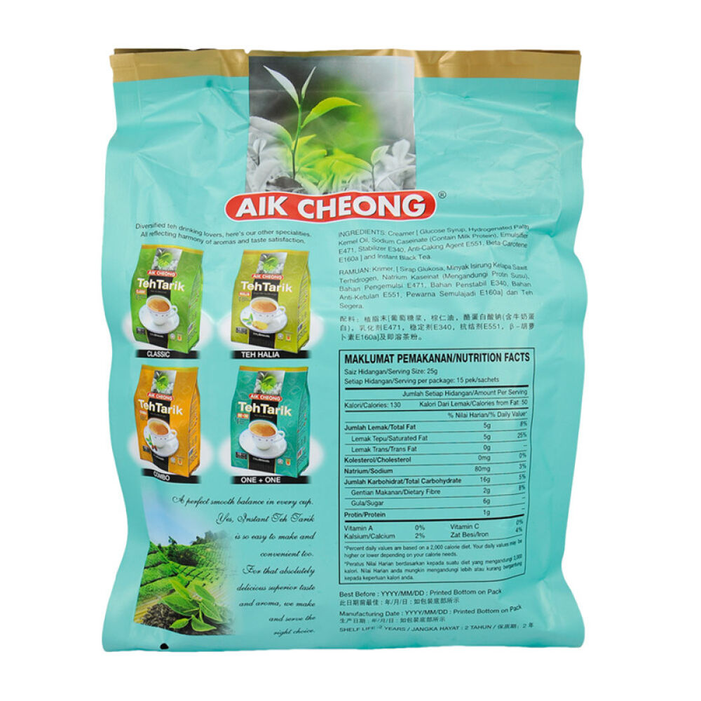 马来西亚进口AikCheong益昌无糖香滑奶茶375g*3袋