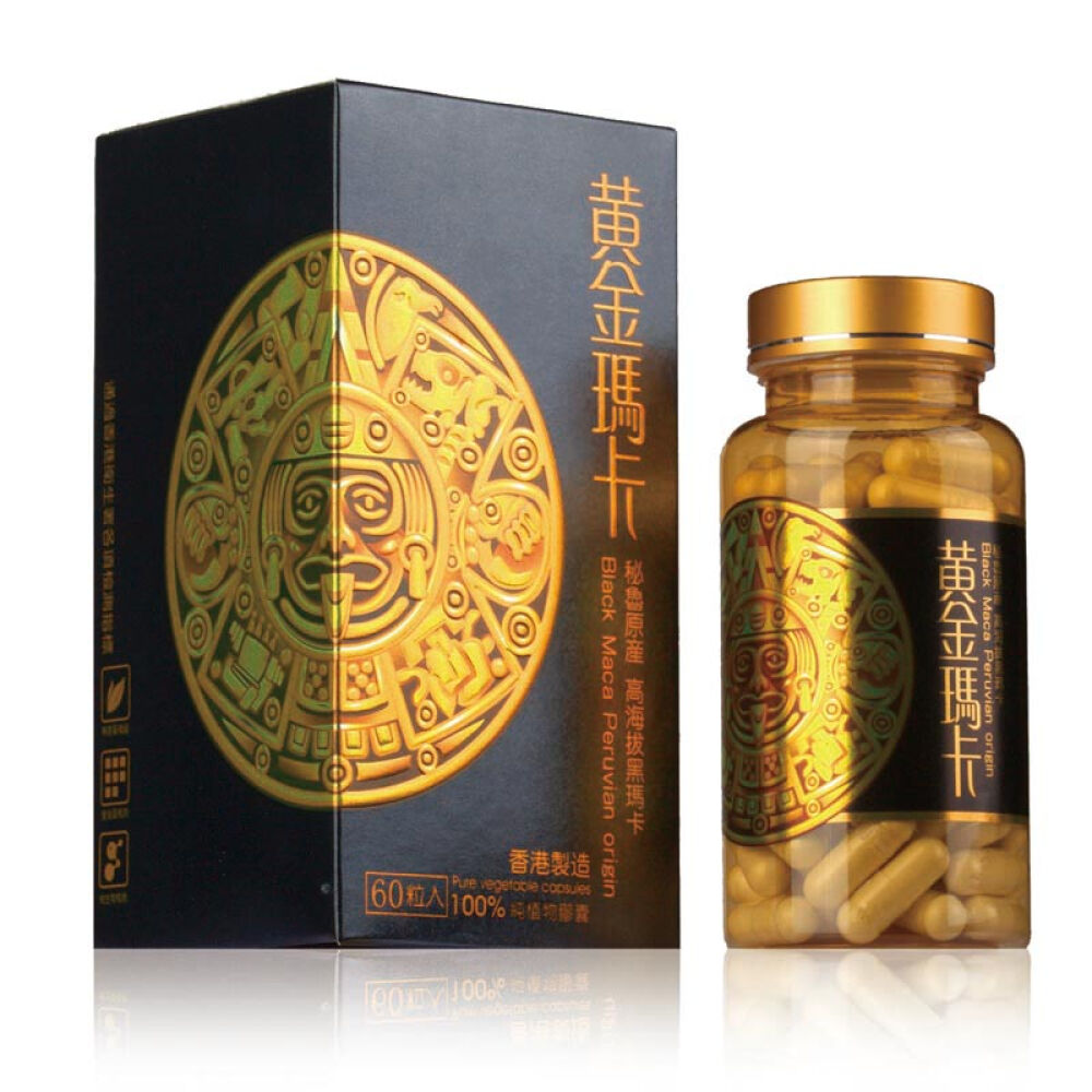 【全球购】当然牌黄金玛卡60粒秘鲁黑玛卡精片男性保健品抗疲劳补肾延时增大香港制造1盒