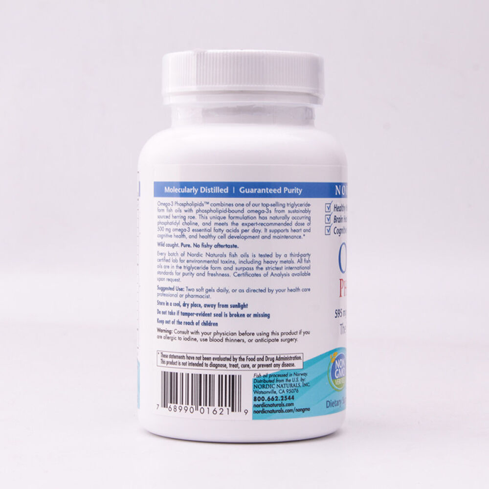 【全球购】挪威小鱼（Nordicnaturlas）鱼肝油成人鱼油卵磷脂混合改善三高鱼油磷脂混合胶囊60粒*2瓶