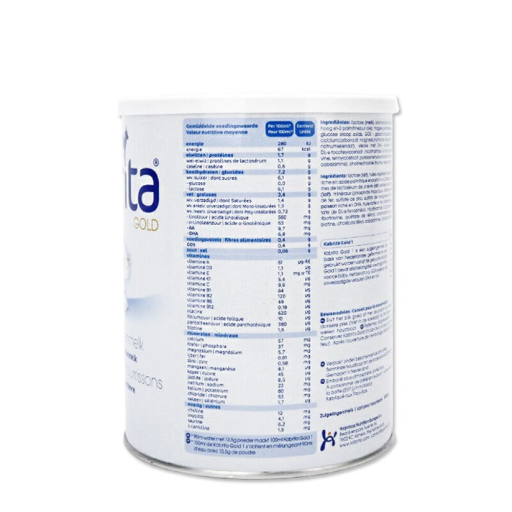 【全球购】荷兰佳贝艾特KABRITA金装婴幼儿羊奶粉荷兰原装保质期18年10月以后1段800g*2听装保税区发货