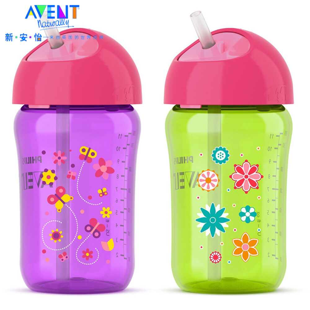 飞利浦新安怡旋转吸管杯12盎司2件装(粉色/紫色/绿色)阶段3