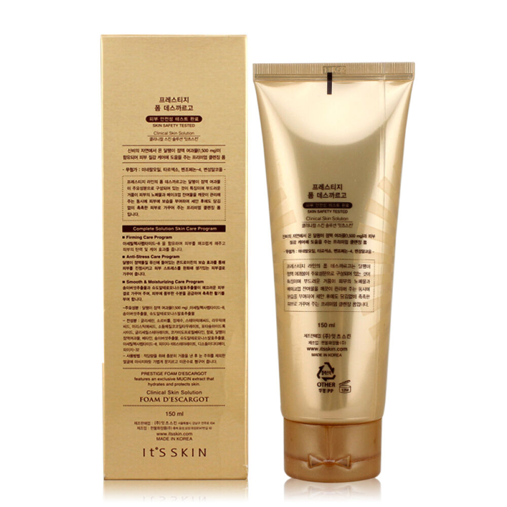 韩国伊思Itsskin蜗牛面膜/洗面奶/晶钻面霜/1号清爽水/红参眼霜/红参晶钻蜗牛霜蜗牛洗面奶