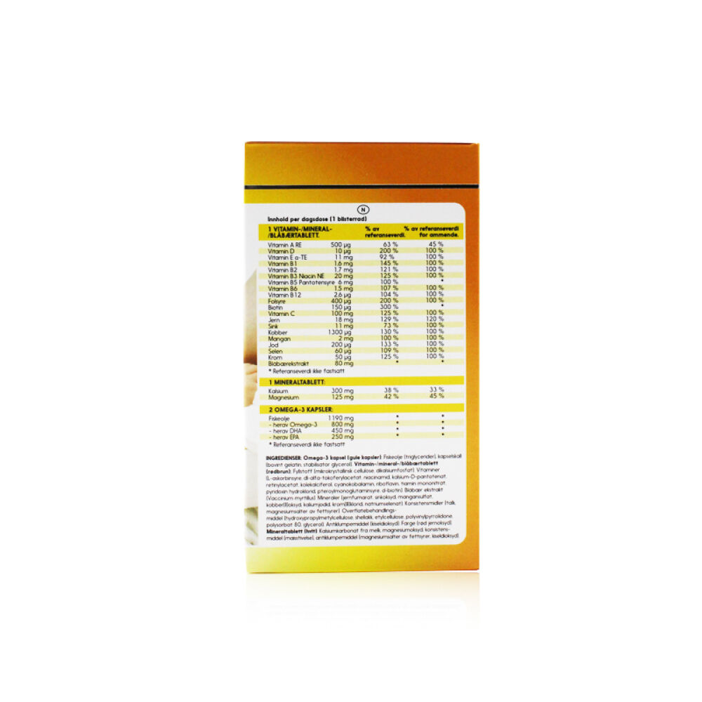 全球购挪威进口lifelineCare孕期哺乳期深海鱼油欧米伽3复合维生素宝宝鱼油lifelineCare哺乳期鱼油120粒*3