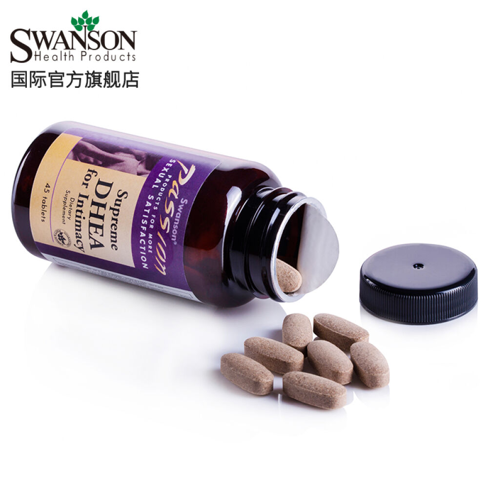 【三免一】Swanson斯旺森脱氢表雄酮(DHEA)调节雄雌激素恢复性能力25mg1瓶装