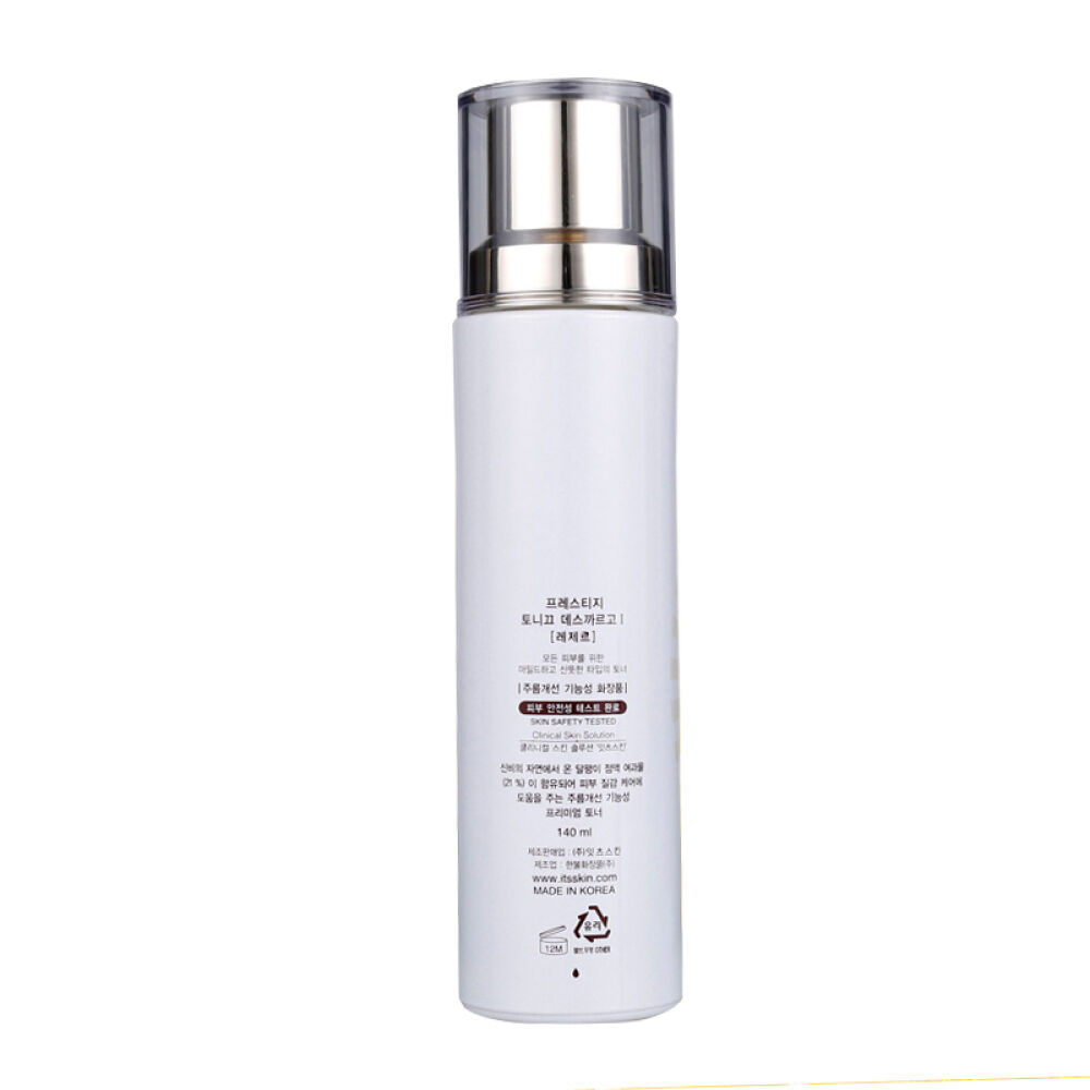 韩国It‘sSkin伊思香港直邮爽肤水1号清爽型140ml