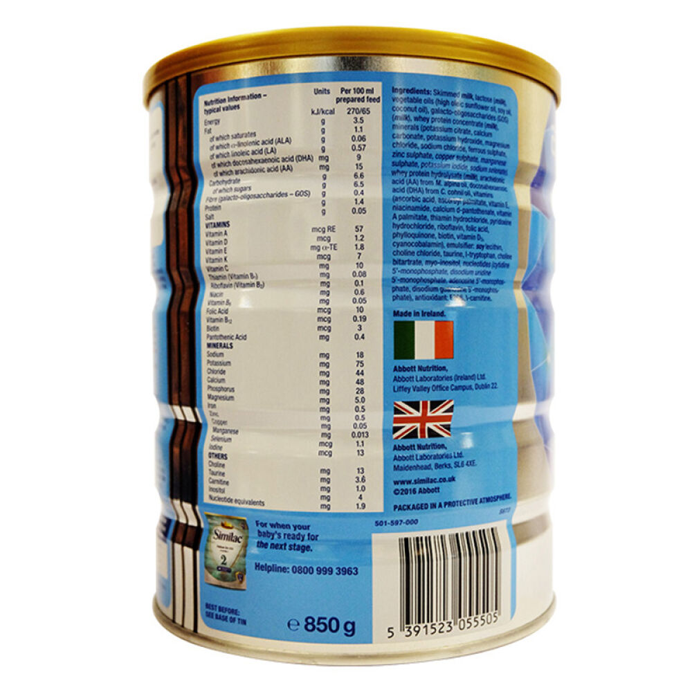 自营雅培(Abbott)奶粉英国皇冠一段奶粉850g0-6个月爱尔兰原装