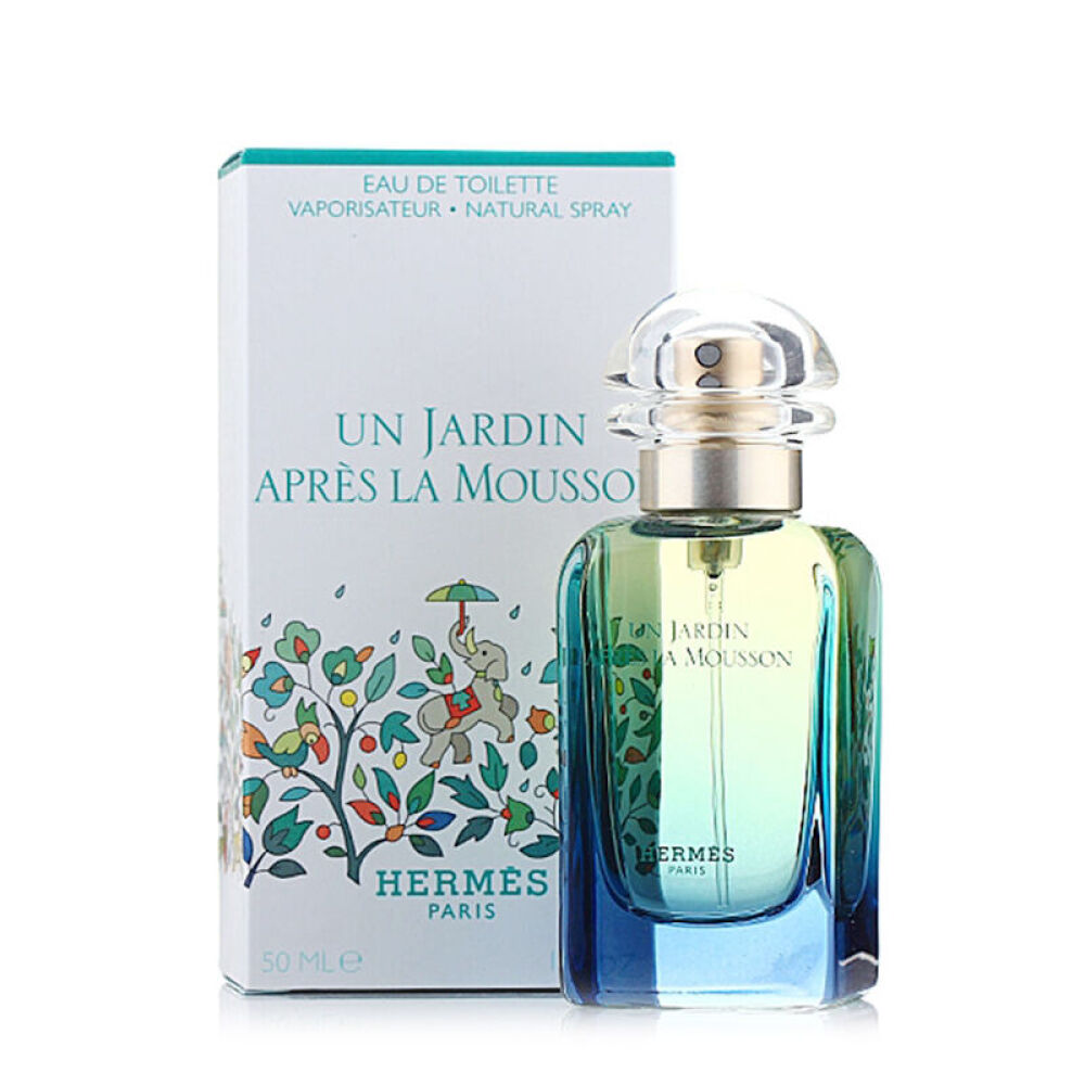 Hermes爱马仕印度花园女士中性香水50ML