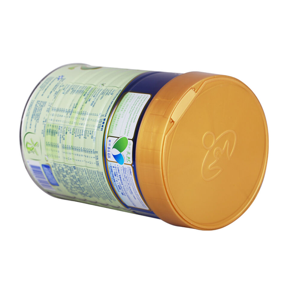 【全球购】Friso港版美素佳儿奶粉金装美素佳儿2段（6-12个月）900g2段2罐