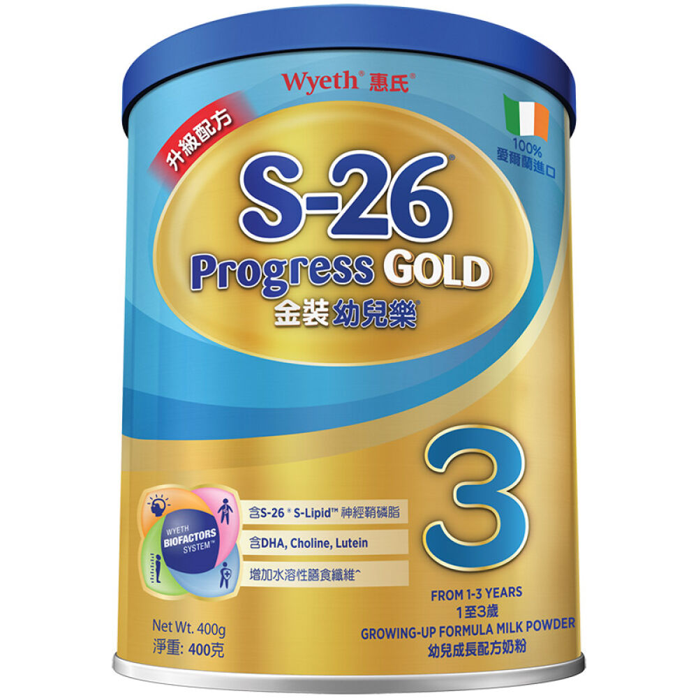自营港版惠氏（Wyeth）金装幼儿乐3段（1-3岁）400g爱尔兰进口