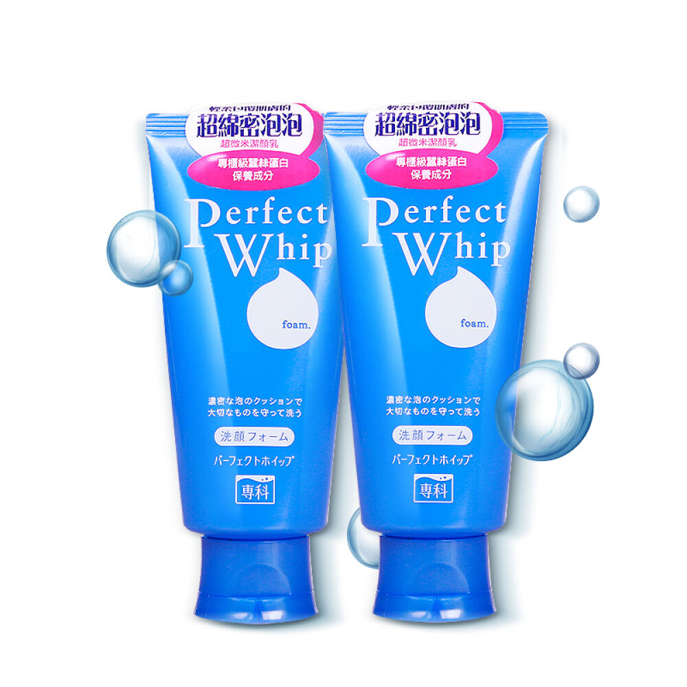 shiseido资生堂安耐晒/安热沙防晒霜/洗面奶洗颜专科洁面乳/洗面奶120g两支4915 shiseido资生堂安耐晒/安热沙防晒霜/洗面奶洗颜专科洁面乳/洗面奶120g两支4915