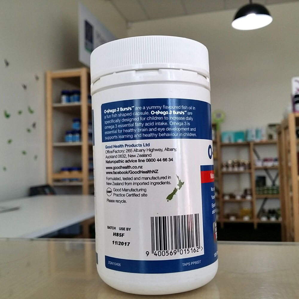 GoodHealth好健康儿童鱼油120Tabs