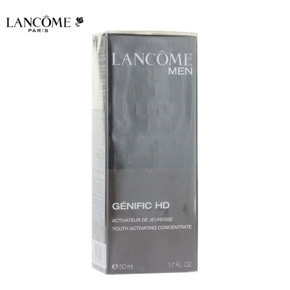 lancome/兰蔻男士劲能精华露锁水淡化细纹紧致轮廓肌肤重换年轻50ml