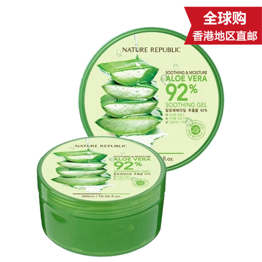韩国NatureRepublic自然乐园芦荟胶300ml面膜2个装