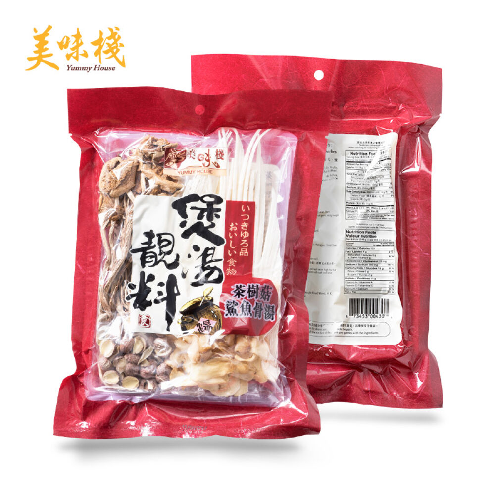 美味栈港式老火汤料包煲汤靓料茶树菇鲨骨汤