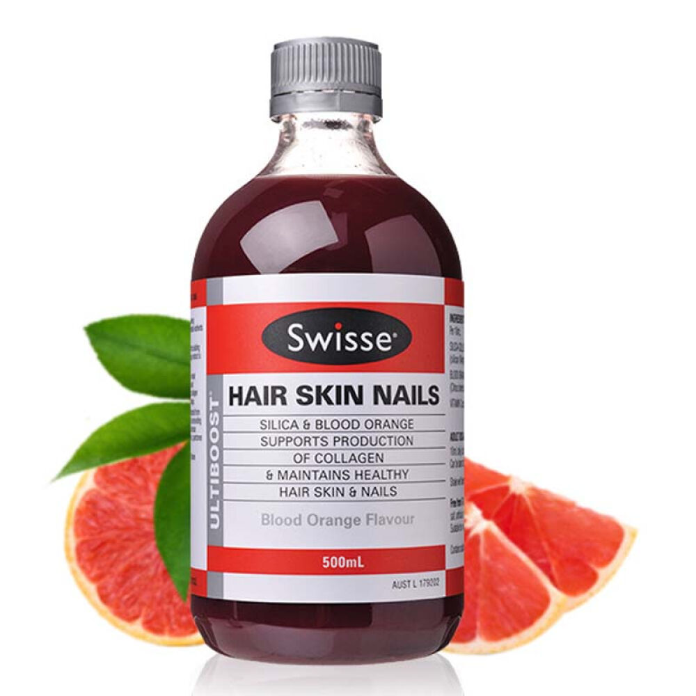 澳大利亚swisse液体血橙胶原蛋白饮料500ml