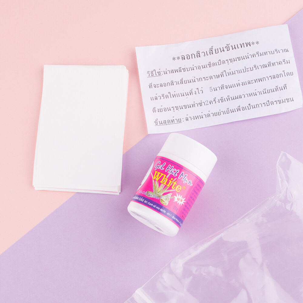 【海外直邮】泰国white黑头水芦荟去黑头胶鼻贴天然芦荟撕拉型22g两瓶装