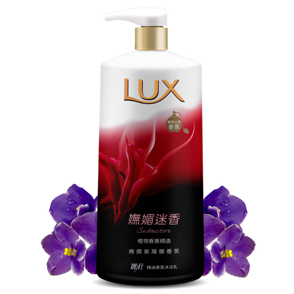 香港版力士洗发水沐浴露套装紫罗兰沐浴露+修护洗发水