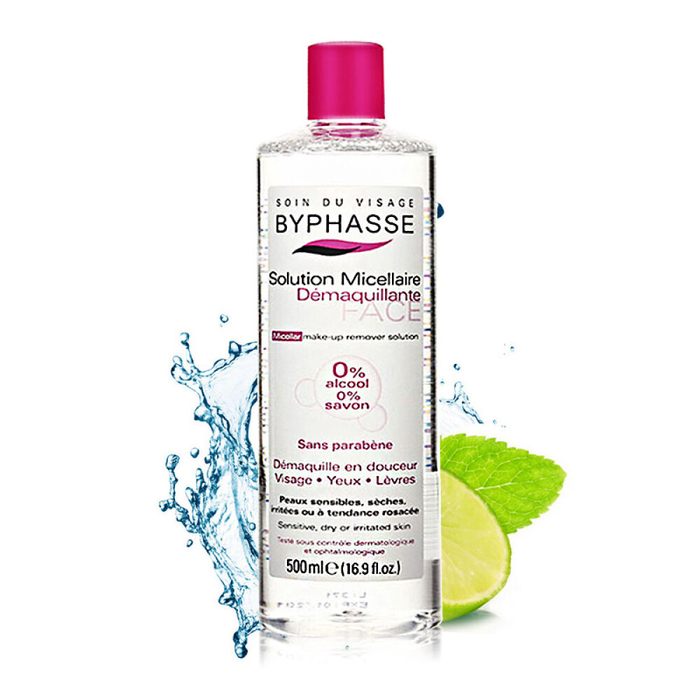 西班牙BYPHASSE蓓昂斯四效合一卸妆水500ml保湿洁肤温和