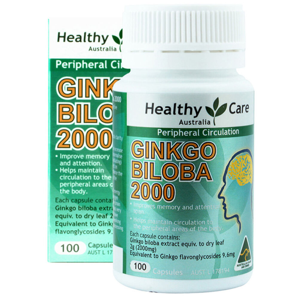 澳洲直邮healthycare银杏果健脑片100粒一路仓2瓶装