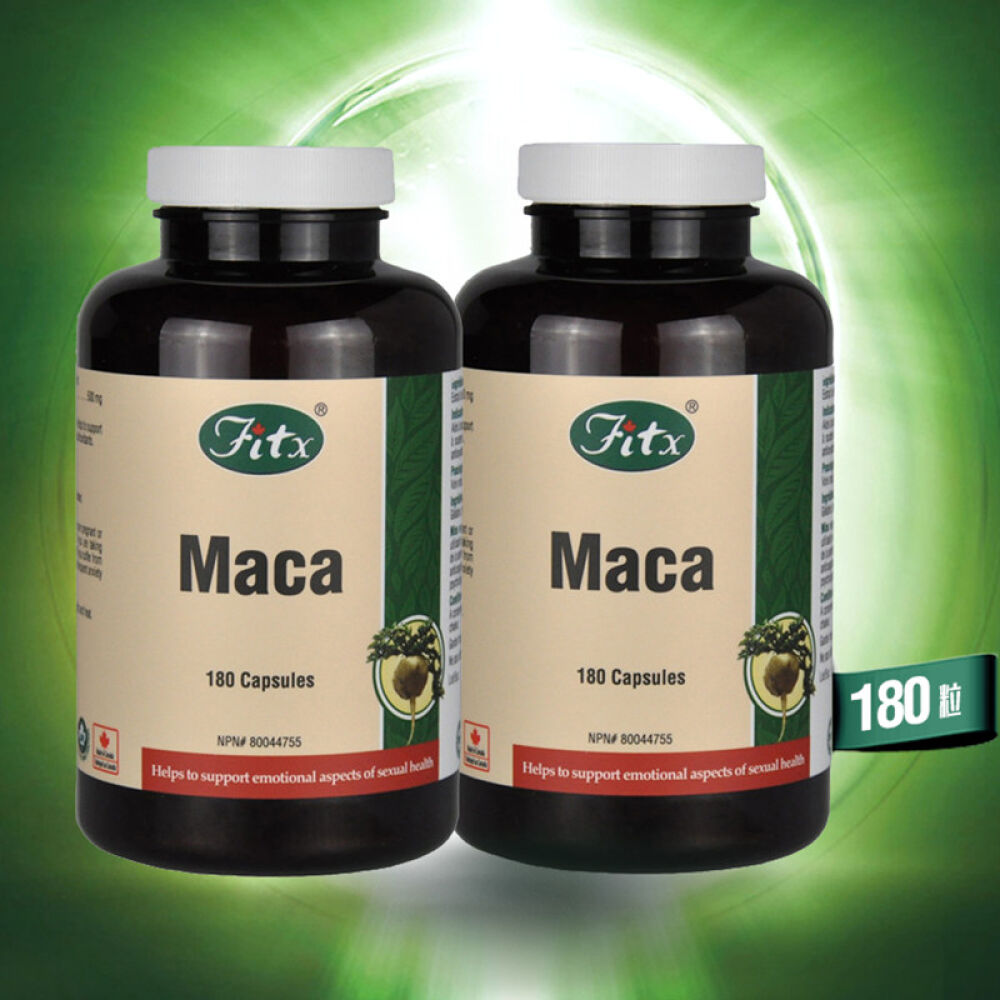 【全球购】加拿大Fitx菲特福康进口玛卡黑玛咖精片补肾壮阳延时助勃180粒180粒*2瓶