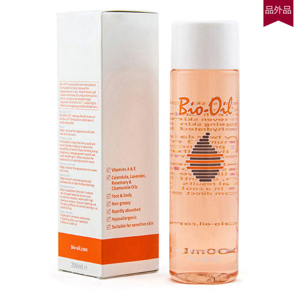 Bio-Oil百洛油生物油200ml消除妊娠纹淡化疤痕多用护肤油孕妇护肤品海外直邮 Bio-Oil百洛油生物油200ml消除妊娠纹淡化疤痕多用护肤油孕妇护肤品海外直邮