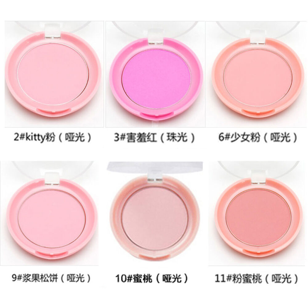 【满99减10】爱丽小屋腮红送可爱粉扑#3玫瑰粉