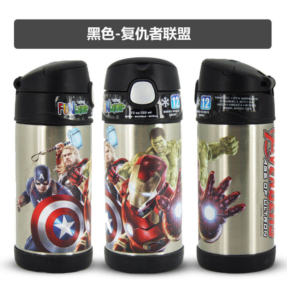 膳魔师thermos儿童保温杯吸管杯宝宝婴儿水壶小学生水杯355ml17-蓝色-OLAF雪人-----355ml