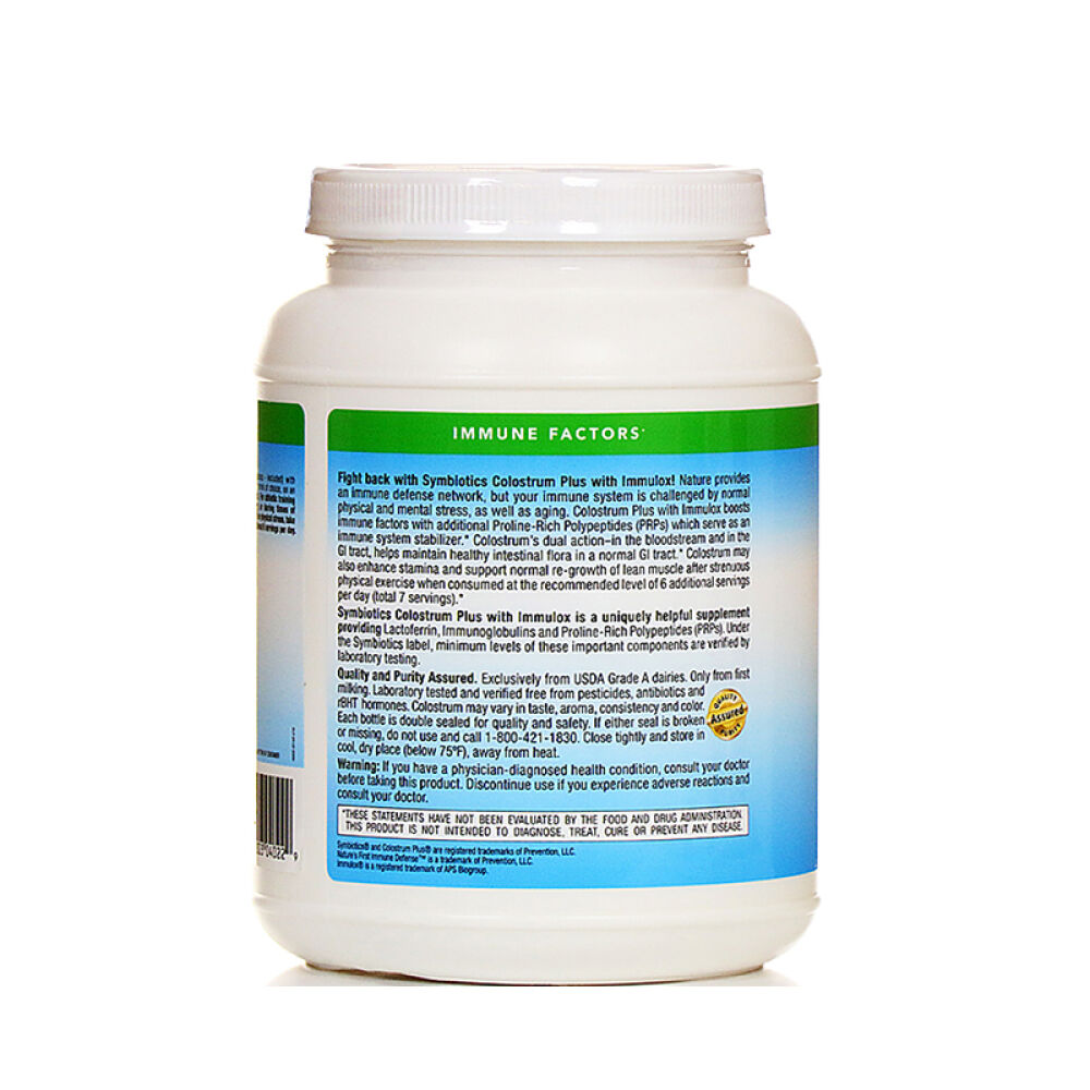 【香港/美国直邮】Symbiotics美国进口婴儿纯牛初乳粉孕妇儿童成年人通用家庭大桶装595g--一桶装