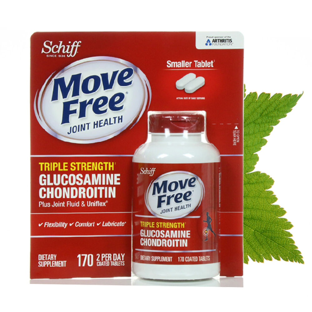 美国进口SchiffMoveFree氨糖软骨素葡萄糖胺氨基酸葡萄糖维骨力改善关节维骨力1瓶