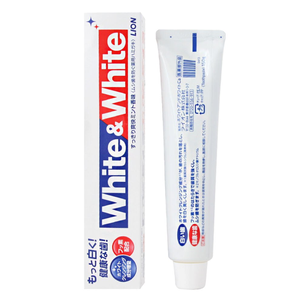 【香港地区直邮】狮王(Lion)White﹠White美白牙膏150g清爽除异味4支装包邮