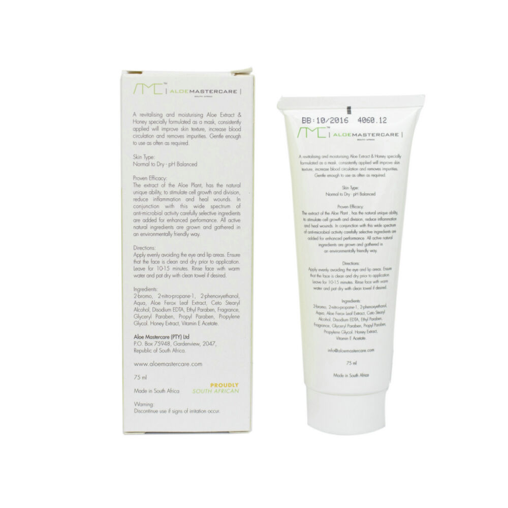 新成分南非芦荟蜂蜜面膜AloeMastercare免洗面膜AloeHoneyMask