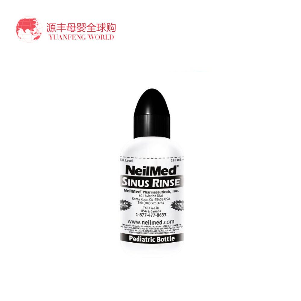 美国进口原装正品Neilmed成人通鼻手动洗鼻器壶鼻腔冲洗器护理器洗鼻盐清理鼻腔缓解鼻塞干洗鼻器+5包盐套装
