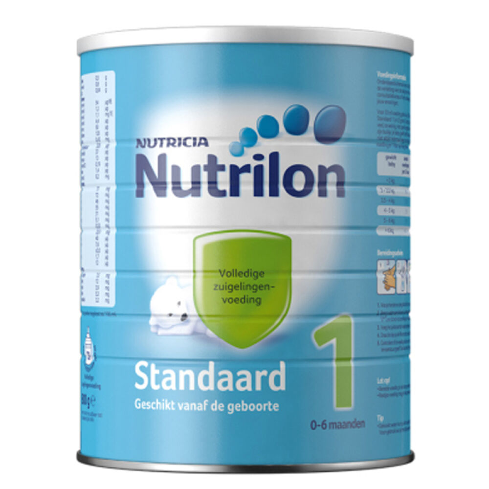 荷兰牛栏奶粉Nutrilon1段0-6个月850g铁罐1罐