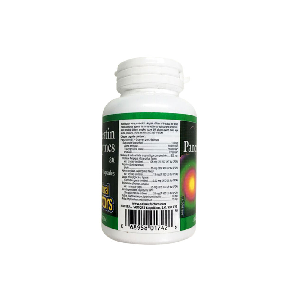 加拿大进口NaturalFactors胰酶&消化酶胶囊改善肠道亚健康60粒